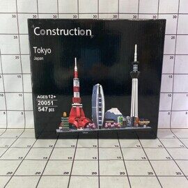 Конструктор Construction Tokyo 20051