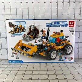 Конструктор URBAN Enginering team 8303